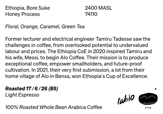 Ethiopia, Bore Suke — Light Espresso (500g)