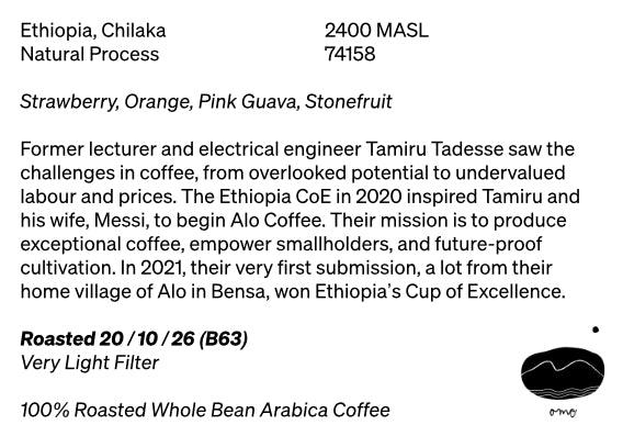 200g Ethiopia Chilaka Natural Very Light Filter, Ome Selects