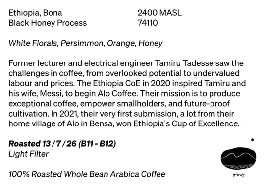 200g Ethiopia Bona Black Honey, Ome Selects