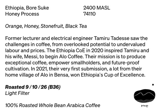200g Ethiopia Bore Suke Honey Light Filter, Ome Selects