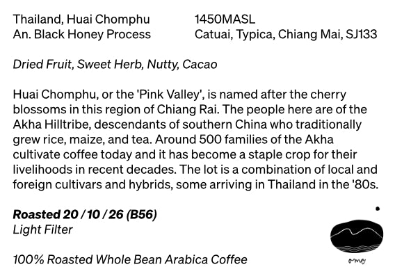 200g Thailand Huai Chomphu Anaerobic Black Honey (Filter Roast) , Ome Selects (20/10 RD)