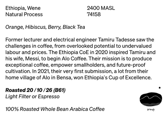 200g Ethiopia Wene Natural Light Filter or Espresso, Ome Selects