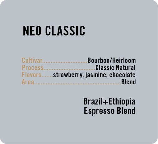 250g Brazil Ethiopia Neo Classic Espresso Blend, Apollon's Gold